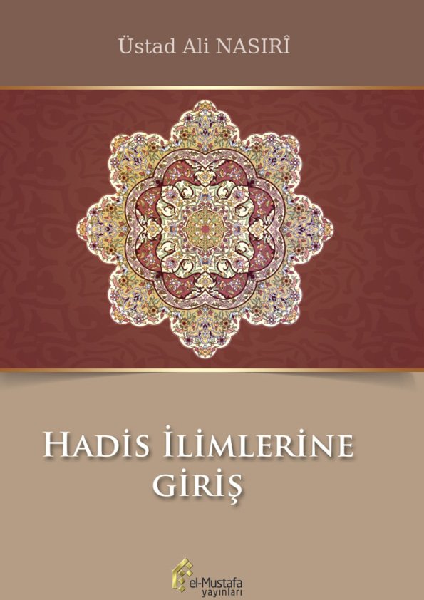 Hadis İlimlerine Giriş