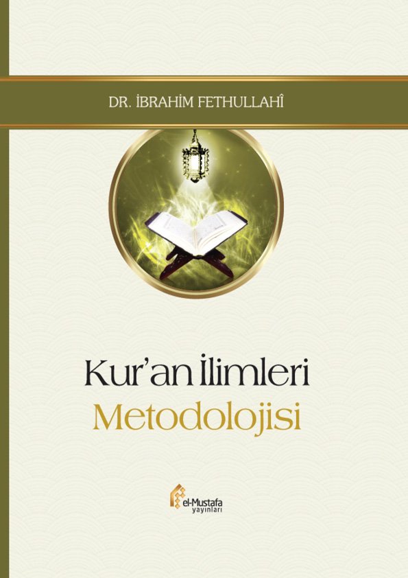 Kur’an İlimleri Metodolojisi
