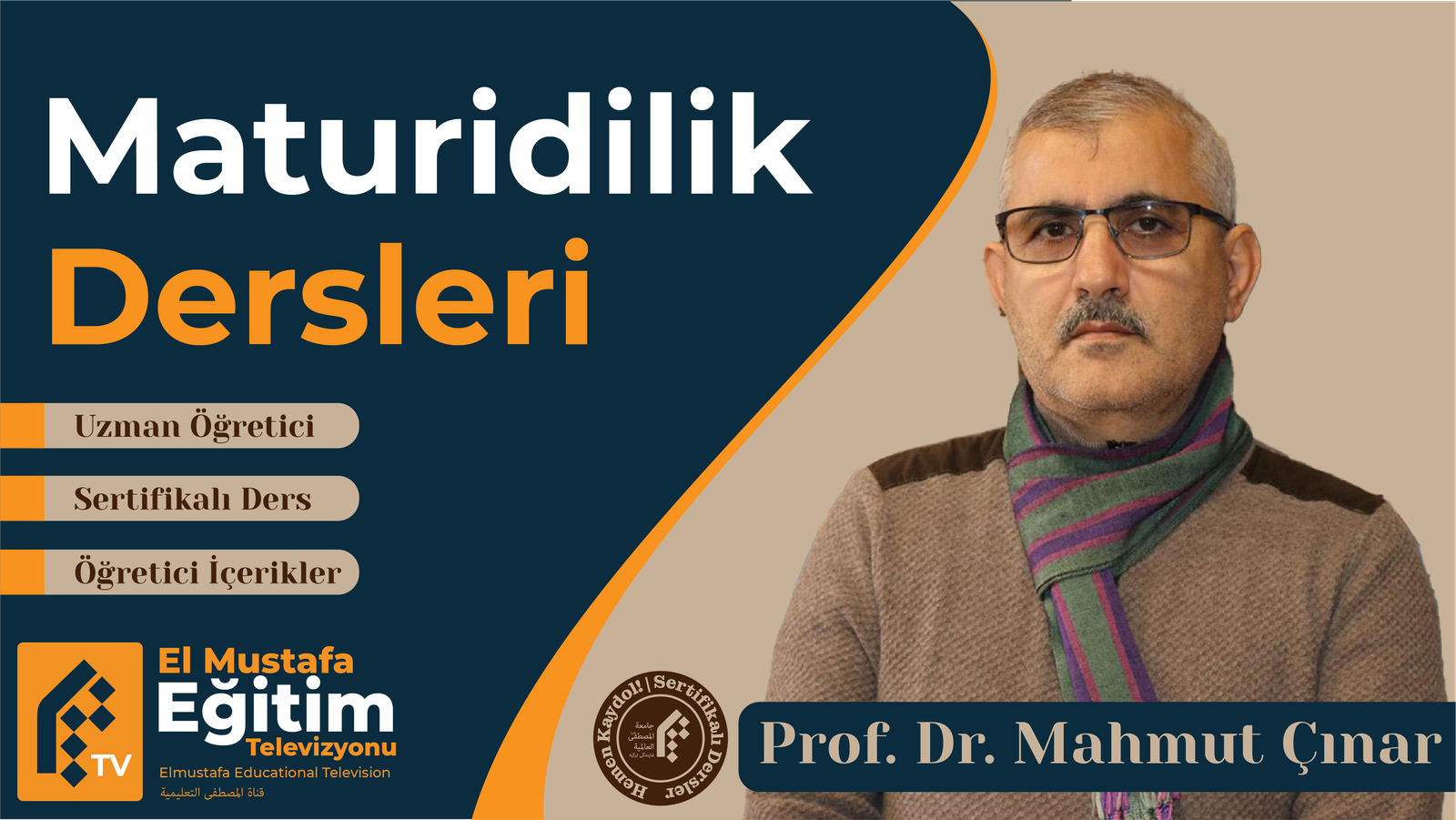 MATURİDİLİK DERSLERİ