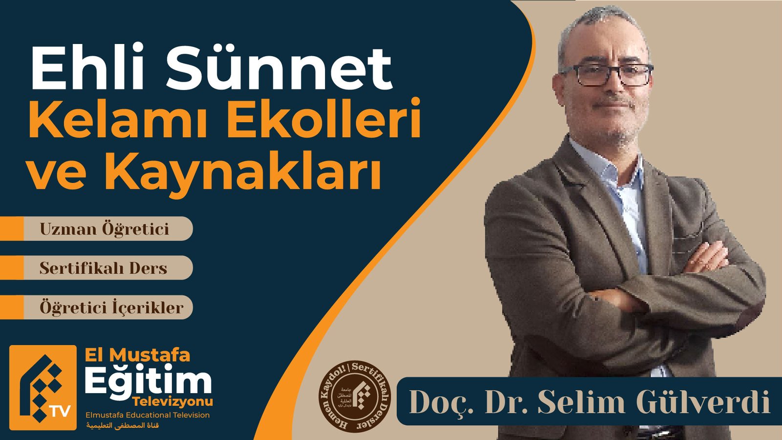 Ehli Sünnet Kelam Kaynakları
