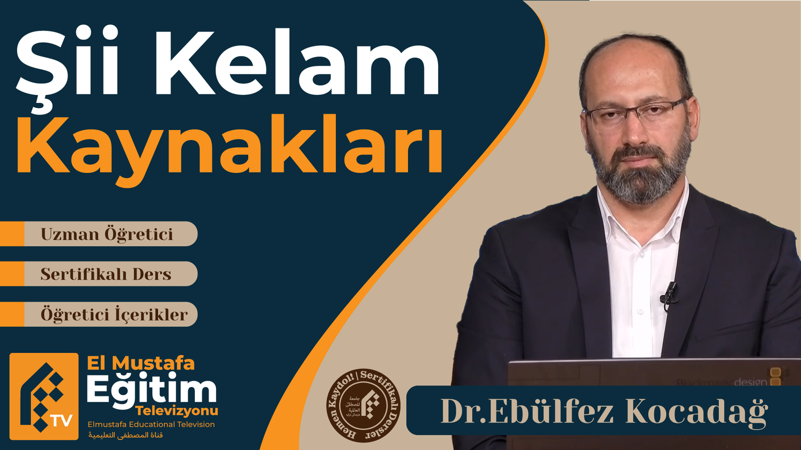 Şii Kelam Kaynakları