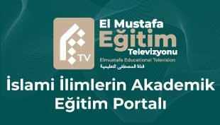 CAFERİLİKTE İBADETLER