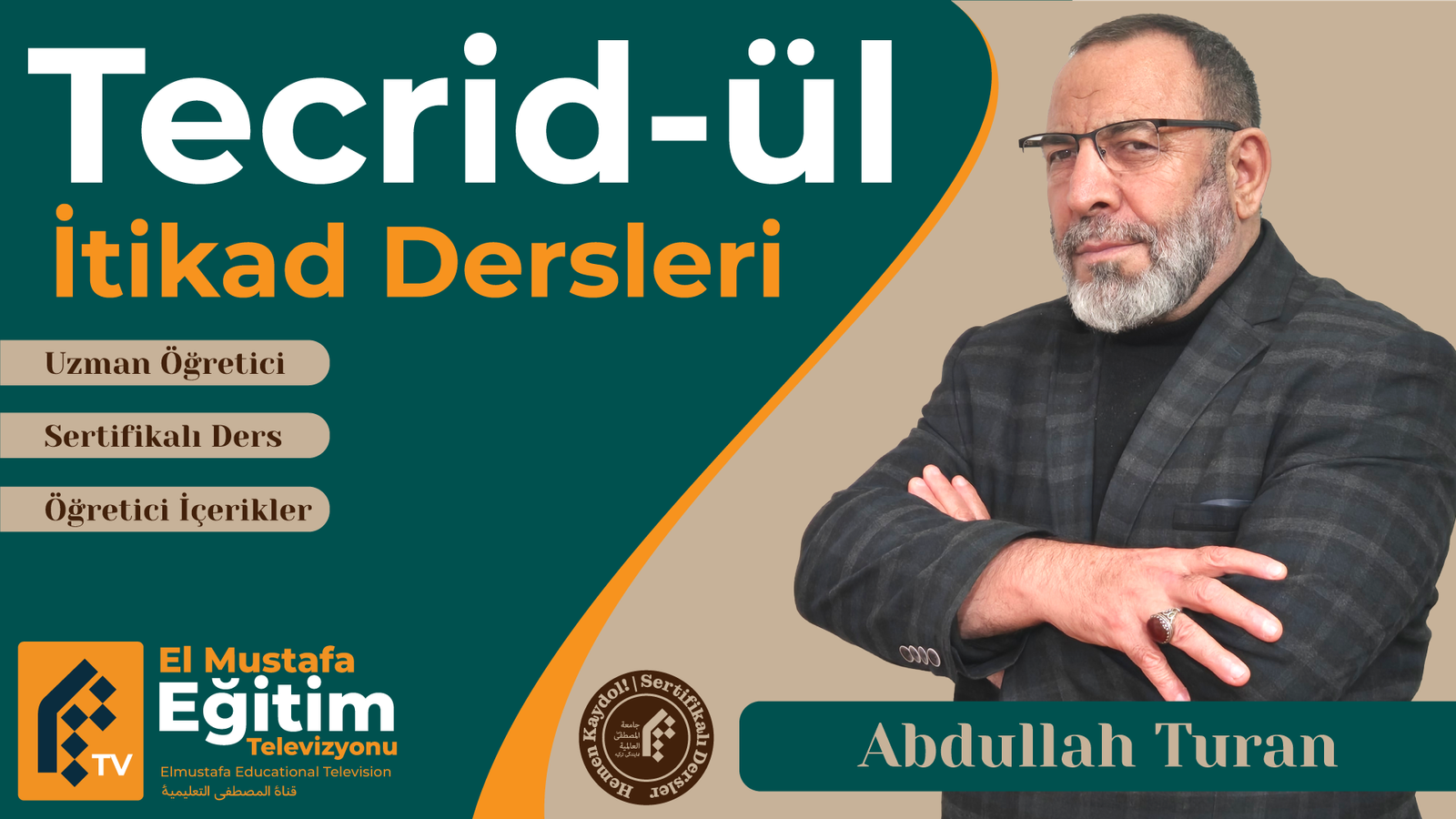 Tecrid-ül İtikad Dersleri