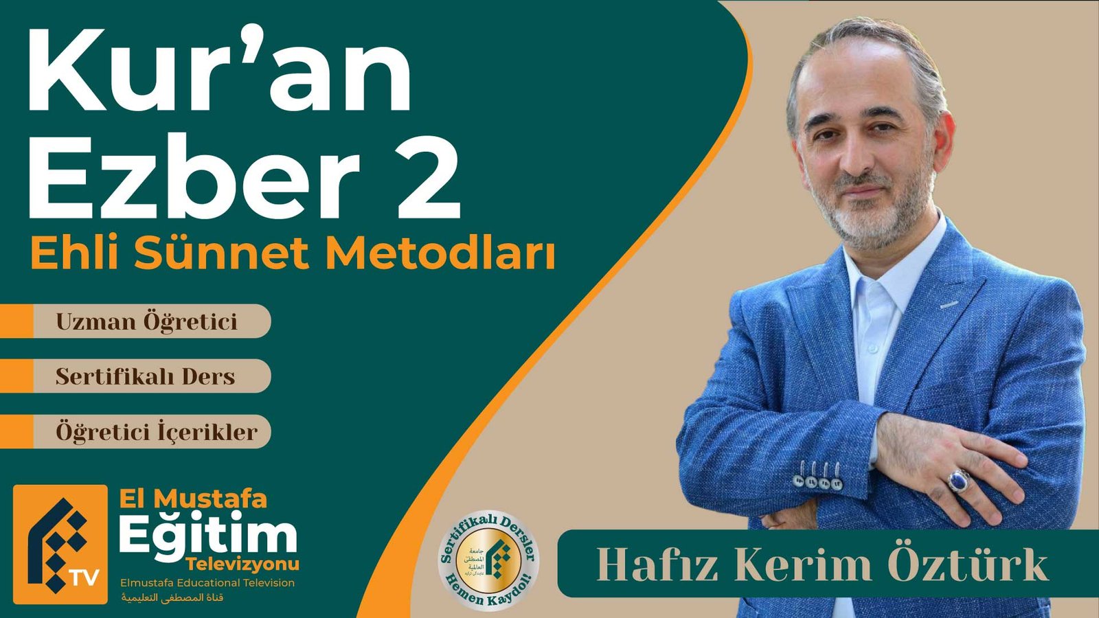 Kur'an Ezber Yöntemleri 2