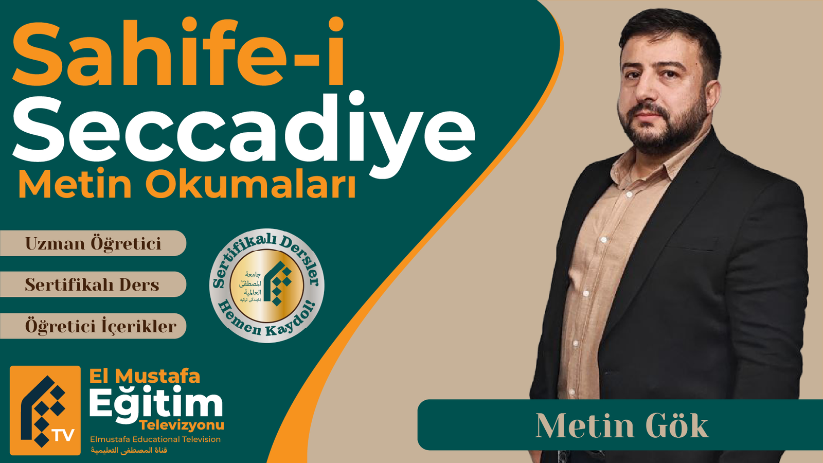 Sahife-i Seccadiye Metin Okumaları