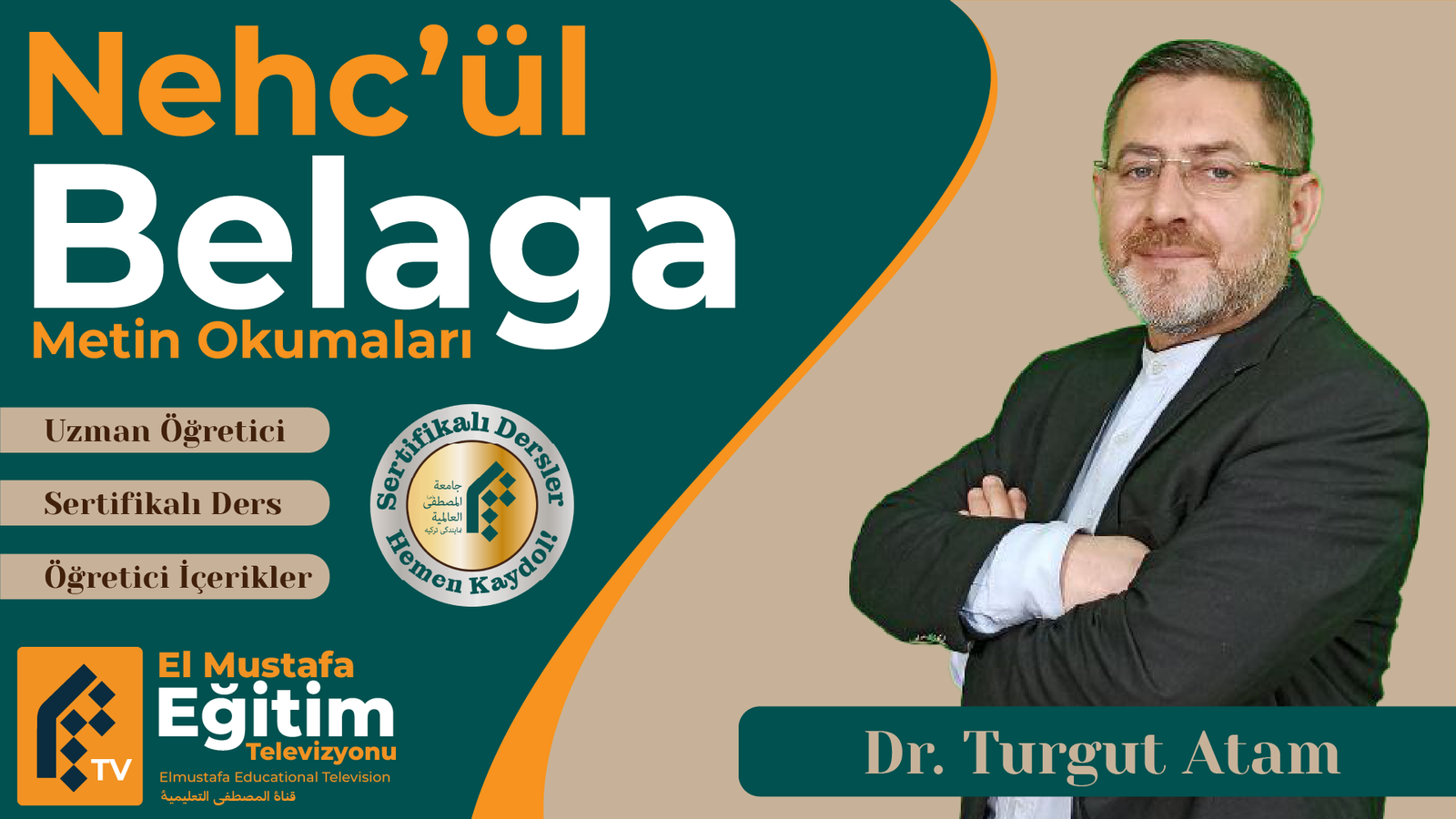 Nehc-ül Belaga Metin Okumaları