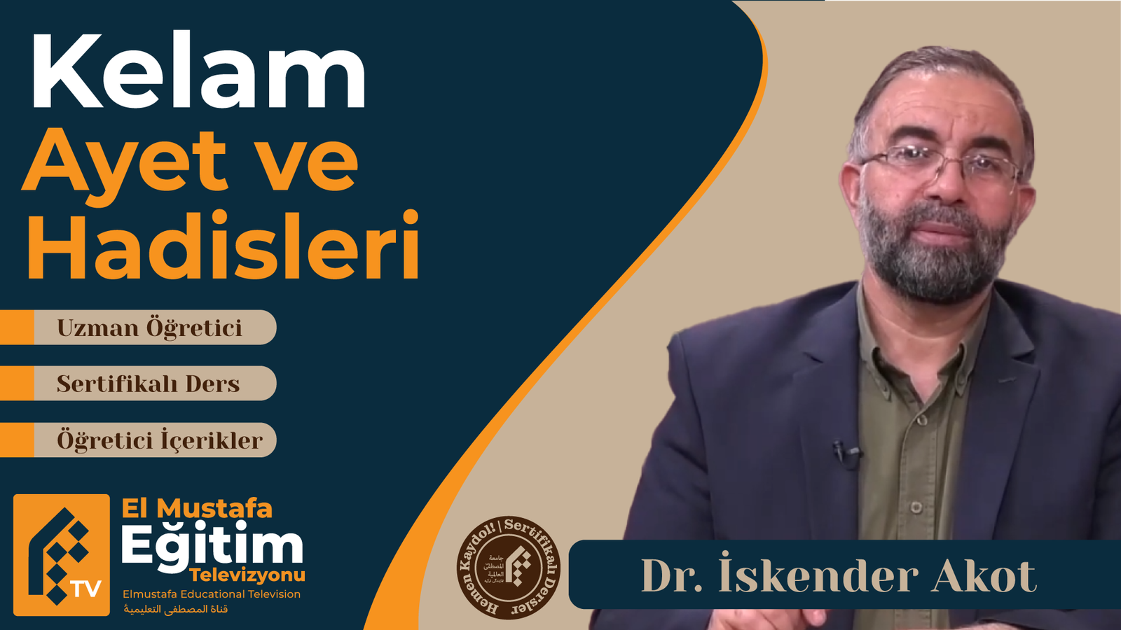 Kelam Ayet ve Hadisleri