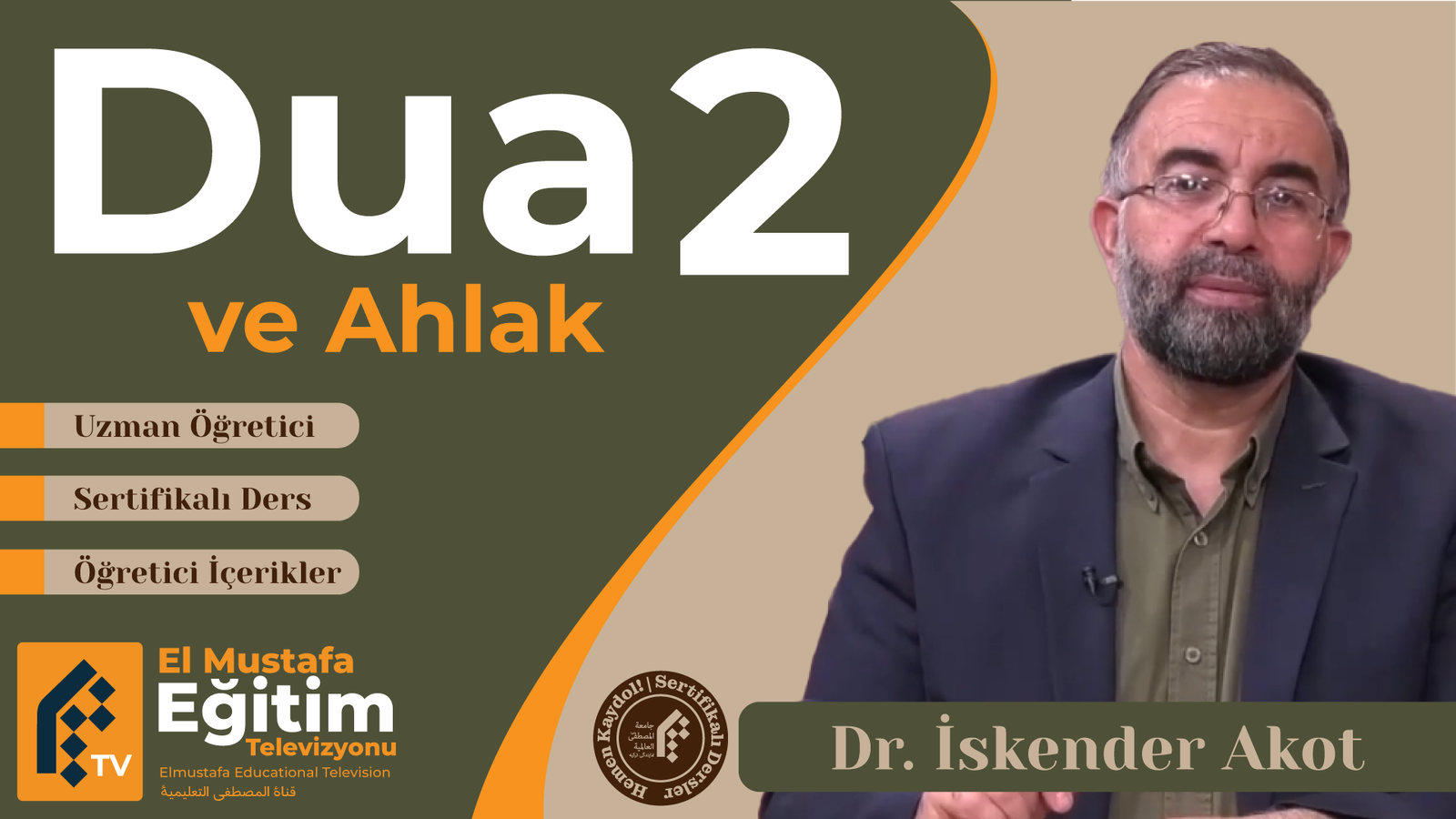 RAMAZAN AYININ GÜNLÜK DUALARININ ÅžERHİ