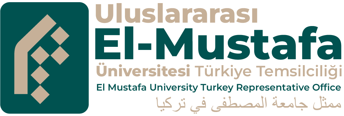 El Mustafa Üniversitesi